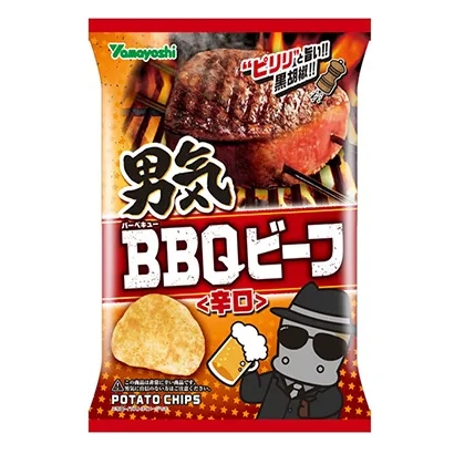 糖果零食产品包装袋可以这样设计(图2)