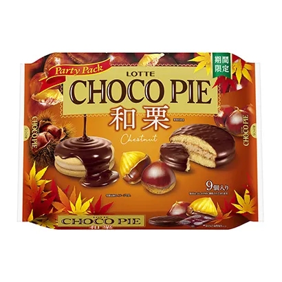 糖果零食产品包装袋可以这样设计(图5)