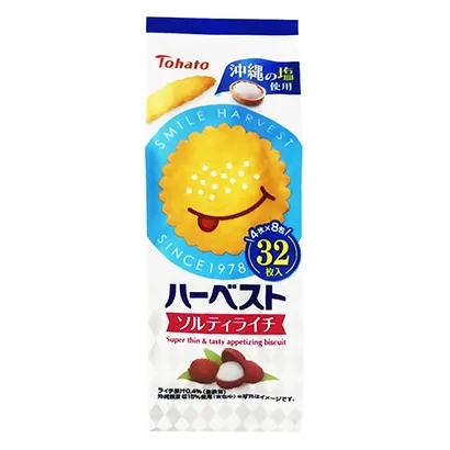 速食面条产品包装设计(图5)