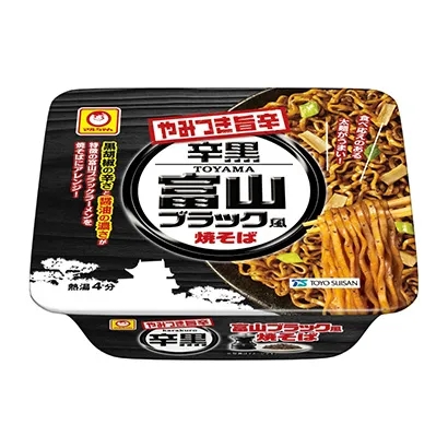 临汾食品包装设计参考(图4)