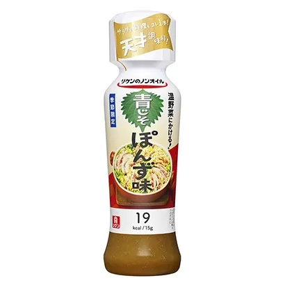 南阳调味料包装设计这样做(图3)