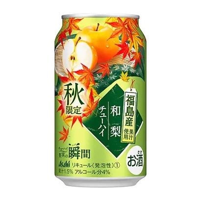 混合果汁饮料包装这样设计(图3)