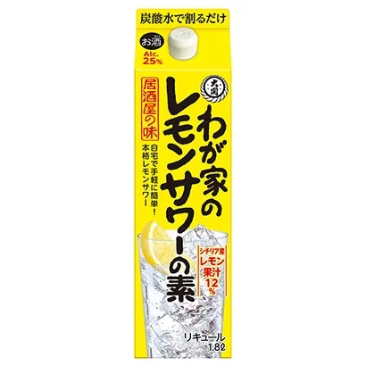 混合果汁饮料包装这样设计(图4)