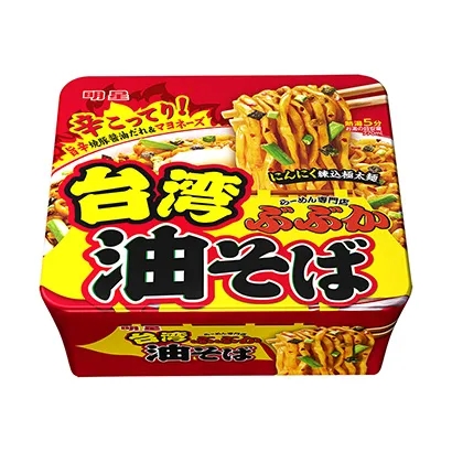 大同面食产品包装设计这样做(图1)