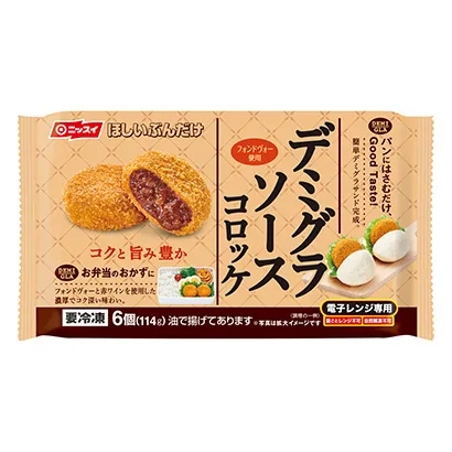 大同面食产品包装设计这样做(图3)