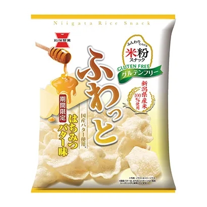 大同面食产品包装设计这样做(图5)