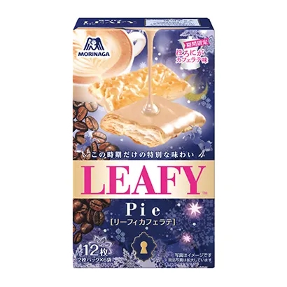 河源食品饮料包装设计(图3)