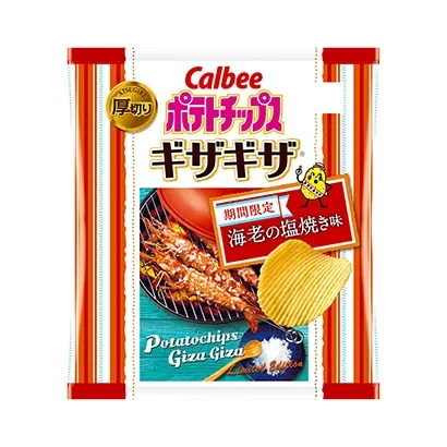 薯片产品包装袋设计(图1)