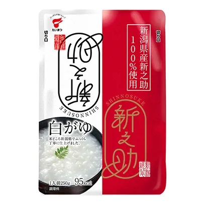 薯片产品包装袋设计(图4)