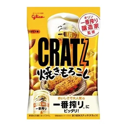 清酒包装设计雷竞技在线进入
欣赏(图4)