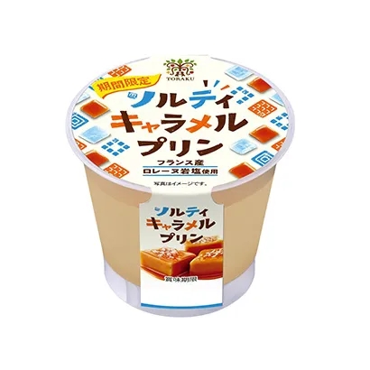 威海食品创意包装设计(图3)