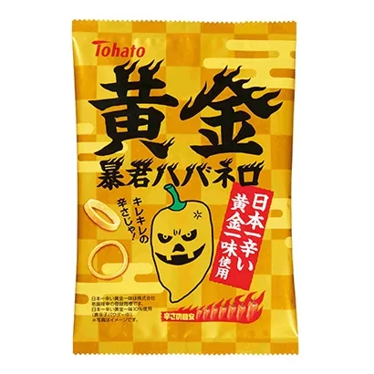 有趣的零食包装袋可以这样设计(图3)