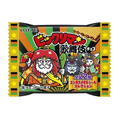 有趣的零食包装袋可以这样设计(图5)