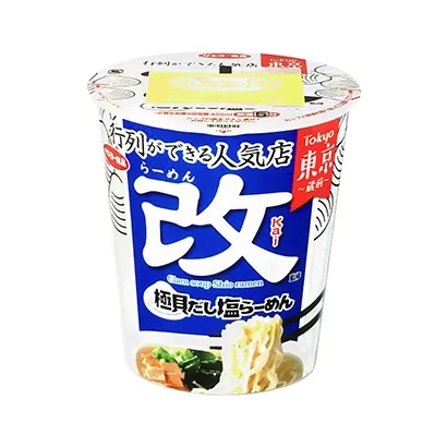 传统美食食品包装设计(图1)