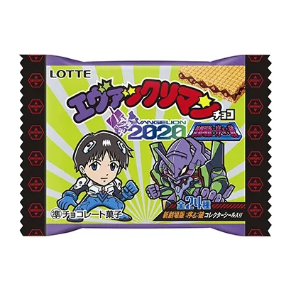 传统美食食品包装设计(图4)
