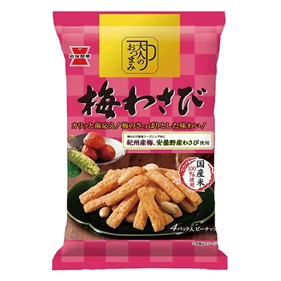 糖果产品包装策划设计(图1)