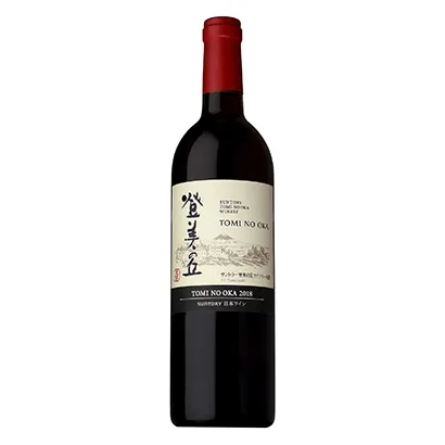 日本葡萄酒包装这样设计高端上档次(图1)