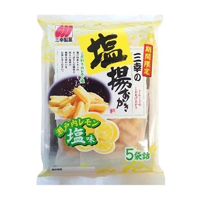 重口味零食包装袋设计图欣赏(图4)