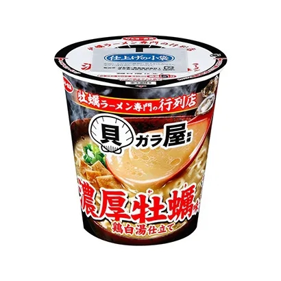 生活中常用的食品包装设计(图3)