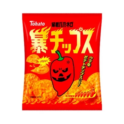有洋葱味的食品包装袋设计参考(图2)