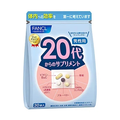 多种维生素健康食品包装设计(图3)