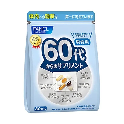 多种维生素健康食品包装设计(图1)