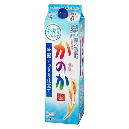 低热量水果饮料包装设计参考(图5)
