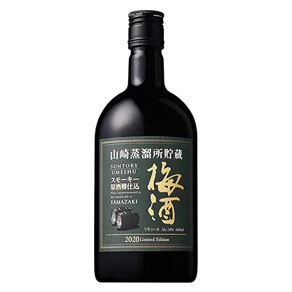 日式饮料产品简约包装设计(图3)
