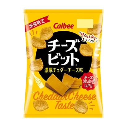 奶茶冰淇淋包装这样设计(图3)