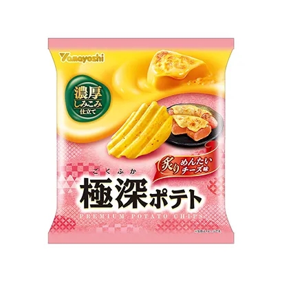 奶茶冰淇淋包装这样设计(图5)