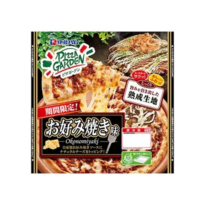 食品饮料产品策划包装设计(图5)