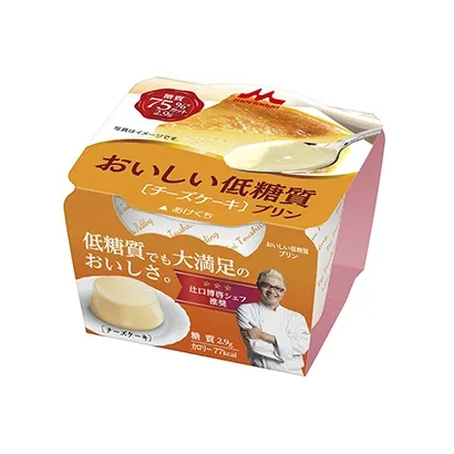 食品饮料产品策划包装设计(图3)