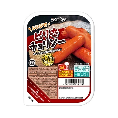 冷冻食品创意包装设计(图1)