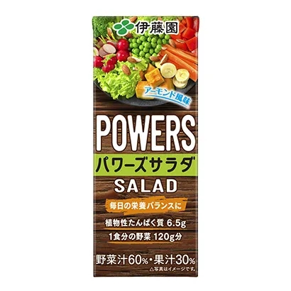 冷冻食品创意包装设计(图2)