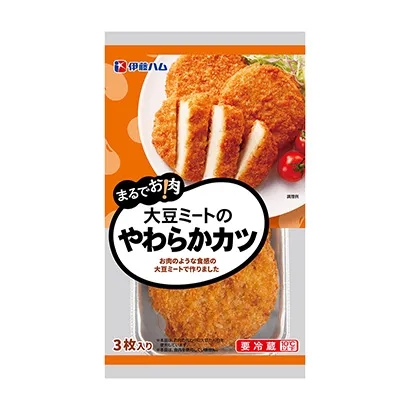 冷冻食品创意包装设计(图5)