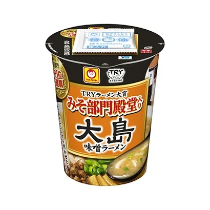 火爆的糖果产品包装设计(图4)