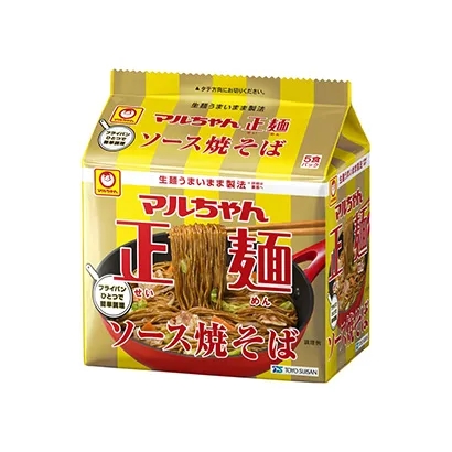 胡萝卜面条产品包装这样设计(图2)