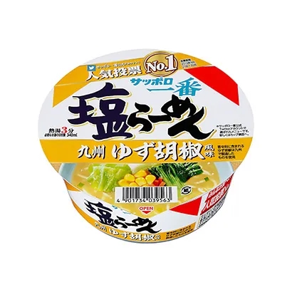 胡萝卜面条产品包装这样设计(图1)