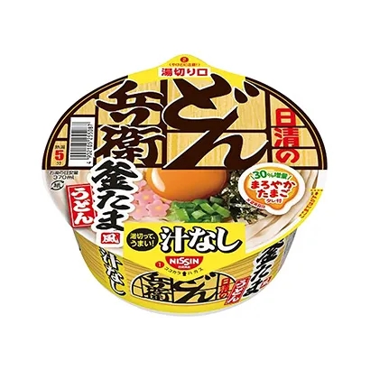 胡萝卜面条产品包装这样设计(图3)
