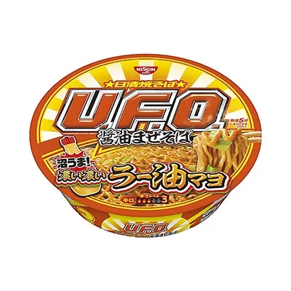 胡萝卜面条产品包装这样设计(图4)