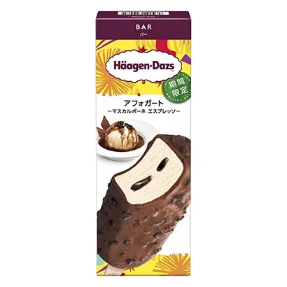 三亚冷冻食品包装这样设计(图2)