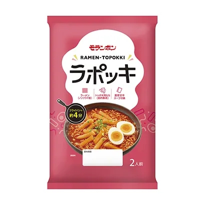 益阳面条产品包装设计(图3)