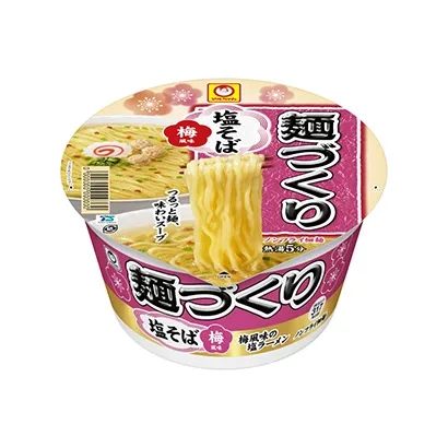 食品主题风格包装设计(图2)