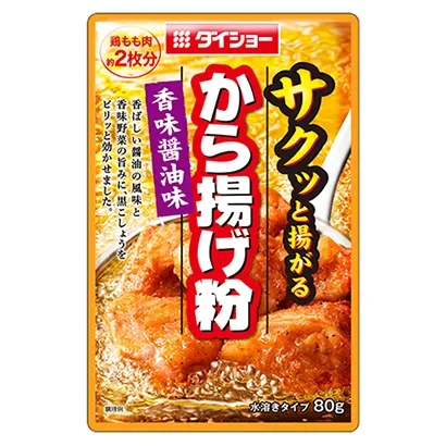 烤肉调味料产品包装这样设计(图3)