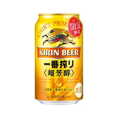 衡水食品饮料创意包装设计(图1)