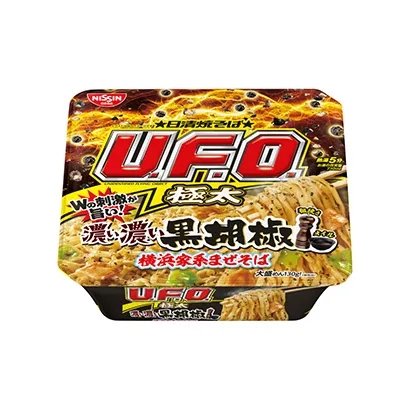 郑州创意食品包装设计(图1)