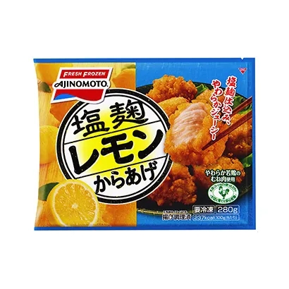 郑州创意食品包装设计(图2)