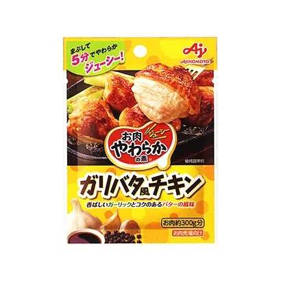 郑州创意食品包装设计(图5)