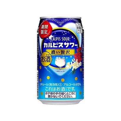 沈阳速食产品包装设计(图3)