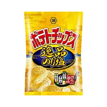 抹茶坚果巧克力产品包装盒这样设计(图3)